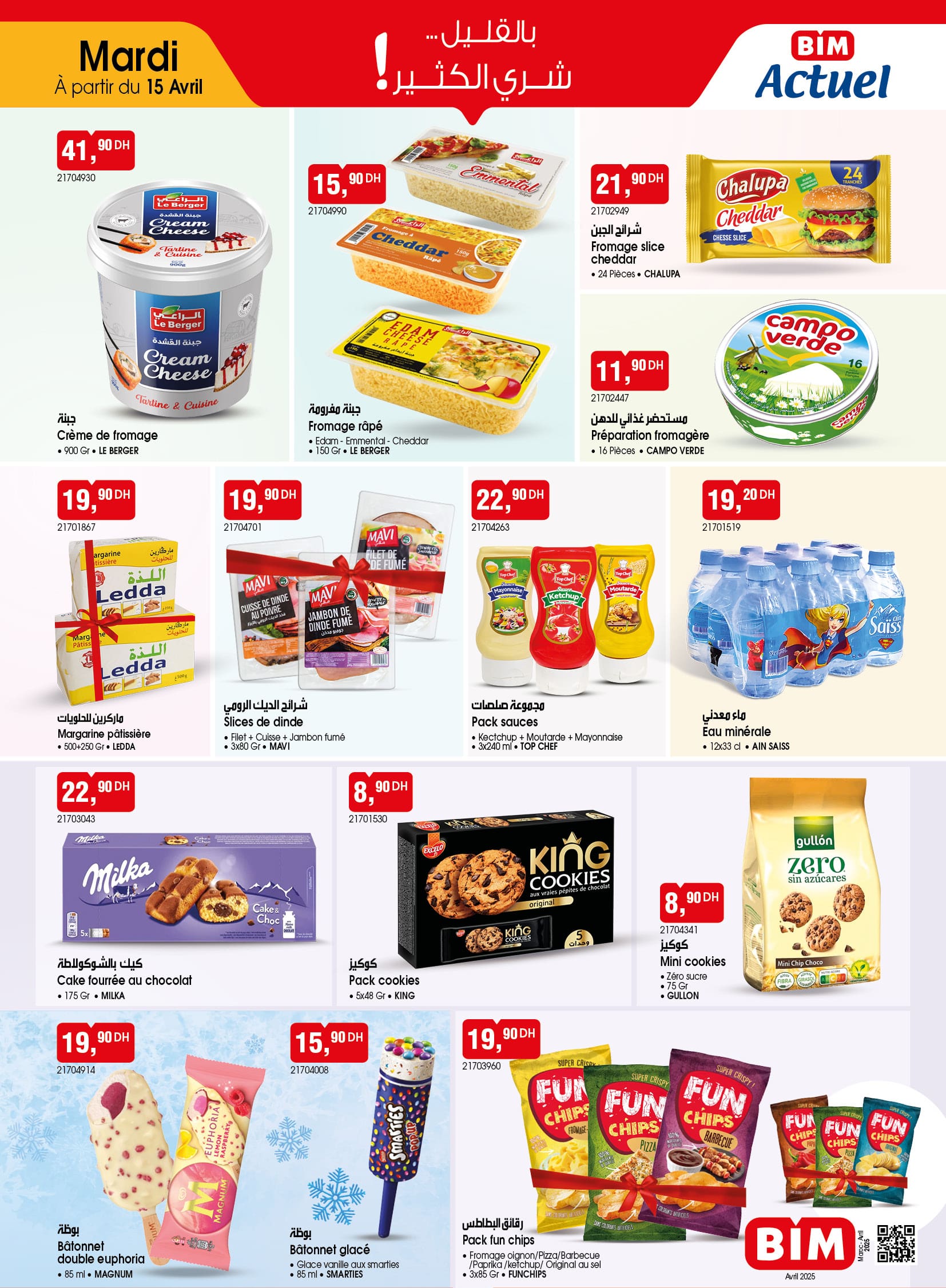Catalogue BIM 15 Avril 2025